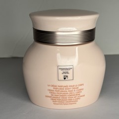 Jean Paul Gaultier Classique Body Cream 6.9 oz Scented