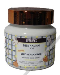 ~Sale~ Beekman 1802 x HERSHEY&rsquo;S KISSES Snickerdoodles Body Cream 51/6512