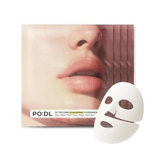 PO:DL 2X Tgg Care Hyaluronic Hydromask 42g x 4pcs/ k beauty