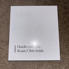 Qure Skincare Micro-Infusion, 3 Month System – Rejuvenating Serum, Exp 2027, NEW