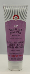 First Aid Beauty KP Bump Eraser Body Scrub 8 OZ New No Box – 10% AHA