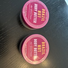 2-Pack Trader Joe’s Brazil Nut Body Butter BRAND NEW Sealed