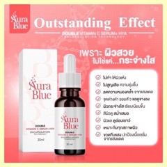 10x Aura Blue Double Vitamin C Serum Clear Face Reduce Wrinkles Acne Blemishes