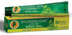 2x Hyperpigmentation, Blemishes Removal Chloasma Care Herbal Cream 30gms Each