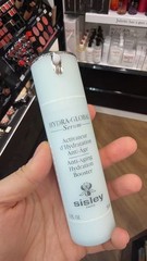 sisley hydration booster serum30ml