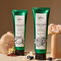 PLU Korean Walnut Body Scrub Polish: 2Pc Set – White Musk Walnut-shelled