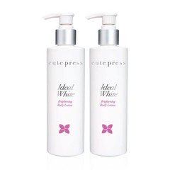 Cute Press Body Lotion – Ideal White Brightening Formula