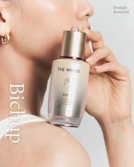 The History of Whoo Bichup Ultimate Recovery Youth Serum 20ml. New without boxes
