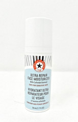 First Aid Beauty Ultra Repair Face Moisturizer 1.7 oz ea Sensitive Skin Set of 2