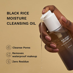 Wonder Black Rice Moisture Cleansing Oil, Double Cleansing, Daily Makeup Remover
