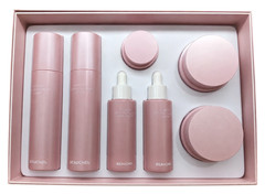 UNIVERA BEAUCHEL Bouncing Peptide Collagen Skincare Set (7 Pieces)
