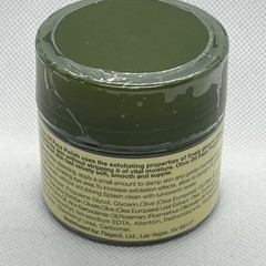 Serious Skincare First Pressed Olive Oil Face Polish 2 oz / 56 g – New Sealed