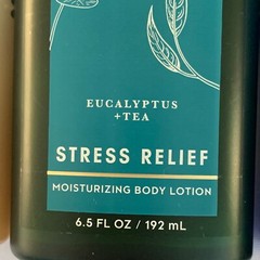 Bath & Body Works Aromatherapy Essential Oils Shea Butter Scented Lotion 6.5 oz