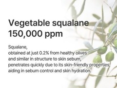 S.NATURE Aqua Squalane Moisture Cream 60ml + 30ml …