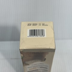 Mooyam Rice Facial Cleanser