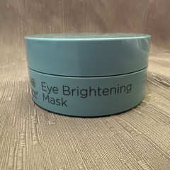 Kind Science Eye Brightening Mask 60 Count 30 Pairs – New & Sealed