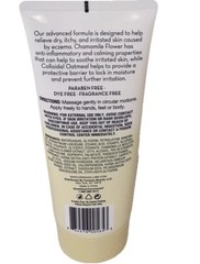 NEW Dermasil Labs Eczema Relief 6oz Body Lotion W Chamomile Flower & Colloidal..