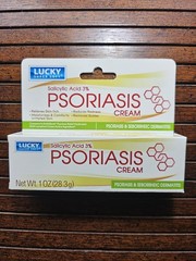 Psoriasis Cream Eczema Scalp Seborrheic Dermatitis 28.g Ointment W/ UREA