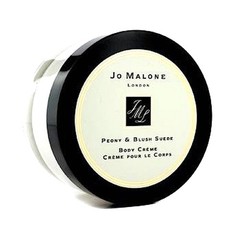 NEW Jo Malone Peony & Blush Suede Perfumed Cream – Travel Size 0.5 Fl. oz/ 15 ml