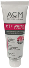 ACM Laboratoires DEPIWHITE Advanced Intensive Anti Brown Spot Cream 40ml 04/2028