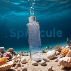 Borntree Spicule Face Essence 7.1 Fl Oz Panthenol And Jeju Hydrangea Extract