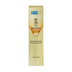 Hada Labo Intensive Revitalizing Eye Esccence Cream 15G