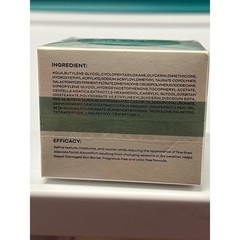 SYABO Repair Moisturizing Cream 1.7oz 50g Skin Recovery Hydration New Sealed