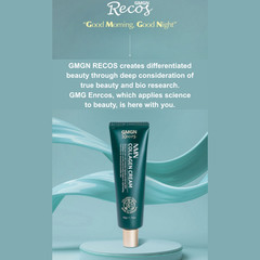 GMGN Recos NMN Collagen Cream 50g Wrinkle & Elasticity Care Moisturizing Cream