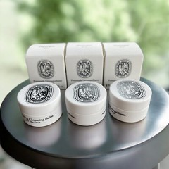 Diptyque Pommade Demaquillante Cleansing Balm 0.17 Oz 3-Pack Samples New