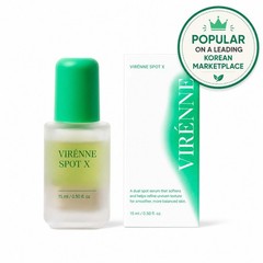 VIRENNE Spot X Powder Spot Serum 15ml Korean Spot Care Overnight Made in Korea