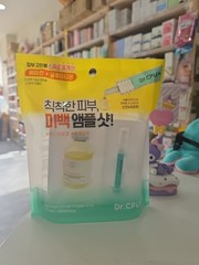 Dr. CPU+ Booster Ampoule + Vitamin + Glutation 30ml -Us Seller