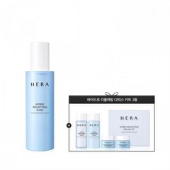 HERA Hydro Reflecting Fluid 140ml (Aquabolic Renewal)