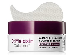 Dr.Melaxin Cemenrete Calcium Eye Patch Firming for Fine Lines & Crow&rsquo;s Feet