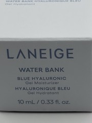 NEW 3X Laneige Water Bank Blue Hyaluronic Gel Moisturizer MINIS 10ml/0.33oz Each