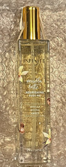 Infinite Beauty Vanilla Latte Nourishing Body Oil 5 FL oz / 147ml New