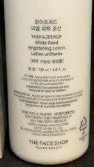 The Face Shop White Seed Brightening Lotion Hydration 145 ML – 4.9 FL oz NEW