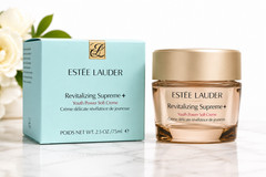 Estee Lauder Revitalizing Supreme+ Moisturizer 75ml 2.5oz Brand New