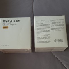 sbedt Deep Collagen Intensive Ampoule Hydrating Face Moisturizer 1.01 fl oz 2pks