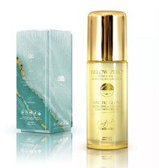 Below Zero Arctic Glow Hydrating Daily Moisturizer | 💎Luxury Skincare FREE Ship