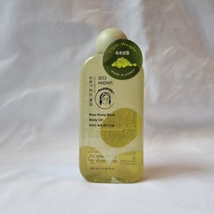 MIDHA Rice Mung Bean Body Oil 200ml Fresh Green Scent Lightweight 6.76 Fl Oz