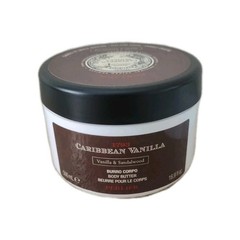 PERLIER 1793 Caribbean Vanilla & Sandalwood Body Butter 16.9oz NEW !!!