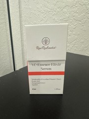 Vitamin C Face Serum Brightening Anti-Aging Glow | VC-Essence Elixir 40ml