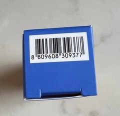 1 Laneige Lip Glowy Balm Lip Gloss Grapefruit 0.35 Oz New in Box Tube GENUINE