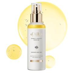 D&rsquo;ALBA PIEDMONT Italian White Truffle First Spray Serum 100mL 3.38 fl oz Sealed
