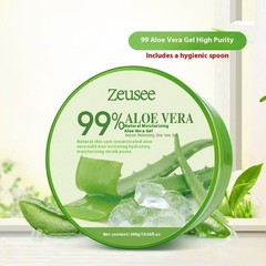 Aloe Vera Gel 98 Acne Control Product Hydrating Moisturizing Facial Cream…
