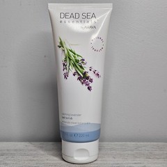 DEAD SEA ESSENTIALS by Ahava • Calming Lavender Salt Scrub • 7.5 fl oz • NEW