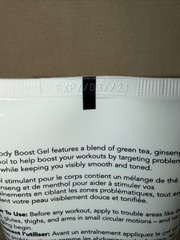 SKINVOLVE BODY BOOST GEL STIMULANT (SEALED) TONE / FIRM / SMOOTH PLEASE READ