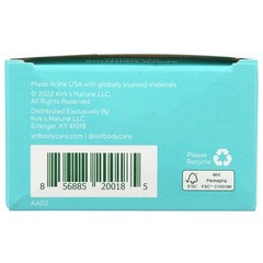 South of France French Milled Vegetable Bar Soap Blooming Jasmine, 6 Ounces