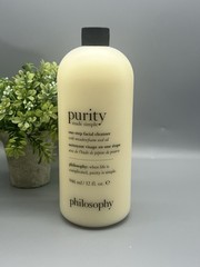 Philosophy Purity Made Simple One-Step Facial Cleanser 32 oz Sealed New