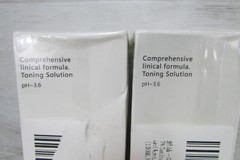 2 Glycolic Acid 7% Toner Toning Resurfacing Solution (100/240ML)6.76oz UNBRANDED